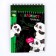 Notebook Gravior "Pandamania", 10 sheets, Stikhel