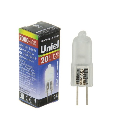 Halogen lamp Uniel, G4, 20 W, 12 V, matte