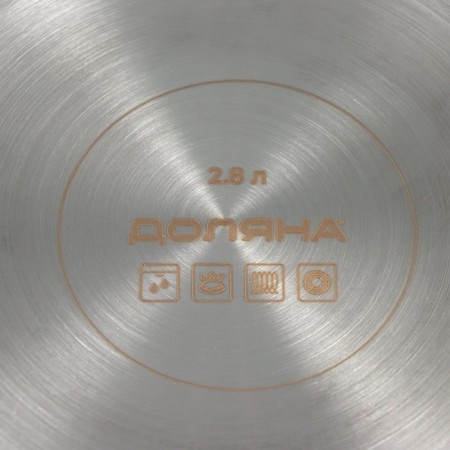 Great stainless steel pan, 2.8 liters, with a heat distribution layer, induction-5