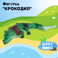 Tynchka figure 
