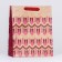 Gift Package "Harmony of the Red Gift" 26 x 32 x 12 cm