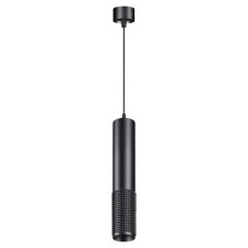 Светильник OVER, 12Вт LED, 4000К, 1080лм, цвет чёрный