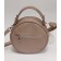 Women's bag Cantare cappuccino white