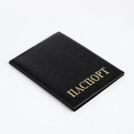 Cover for passport, black color-3
