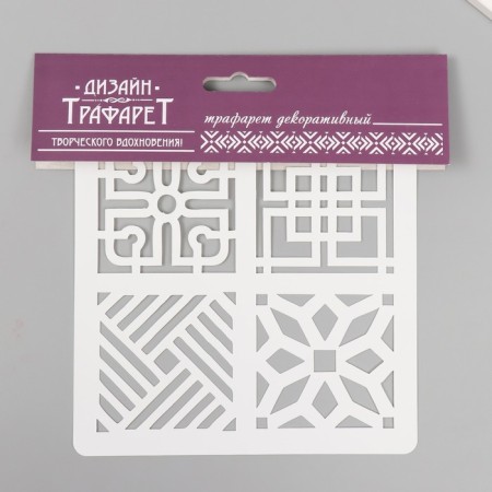 Tile stencil 15x15 cm-2