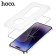 Hoco protective glass for iPhone 14 Pro, with a frame for installation, full glue, 0.33 mm, 9h