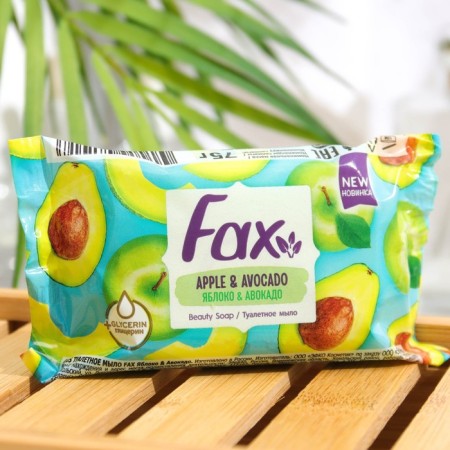 Soap FAX "Apple and Avakado", 75 g