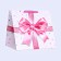 Package for the Cake "Bant" 40x40x40cm