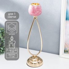 Подсвечник металл, керамика "Нежный бутон" золото с розовым 11,5х11,5х42 см