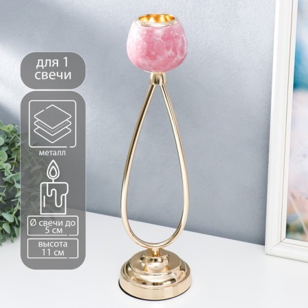 Climber Metal, ceramics "delicate bud" gold with pink 11.5x11.5x42 cm