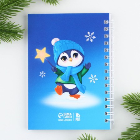 Gift New Year's Set of a notebook on a spiral, magnetic bookmarks 3 pcs and a pen “Miracles nearby”-10