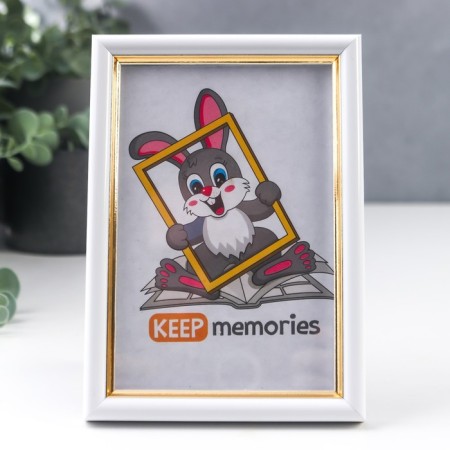 Photo frame plastic 10x15 cm 581 milk (50/2000)
