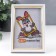 Photo frame plastic 10x15 cm 581 milk (50/2000)