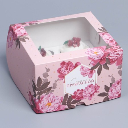 Capley box, confectionery packaging with a window, 4 cells "Flowers", 16 x 16 x 10 cm-3