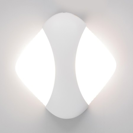Lamp "Barrel" 2xLED 10W 4000K IP66 white 18x5.2x17 cm