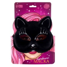 Carnival mask 