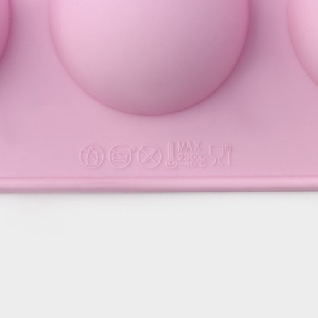 Baking uniform of the “hemispheres” shade, silicone, 29 × 17 cm, 15 cells (D = 4 cm), color mix-4