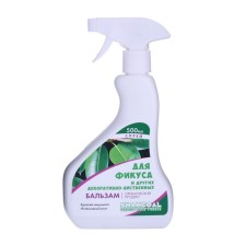 Spray balm for indoor decorative-deciduous plants, 0.5 liters
