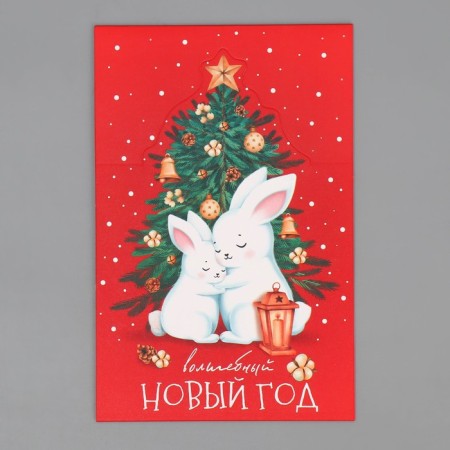 Folding box "Magic New Year", bunnies, 15 x 15 x 8 cm, new year-5