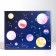 Gift folding box, packaging, “Cosmos”, 31.2 x 25.6 x 16.1 cm