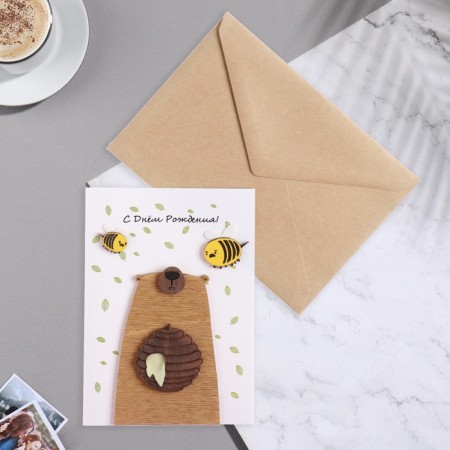 A postcard with a wooden element "Happy Birthday!" Handmade, honey, bees, 14.7x10.5 cm-1