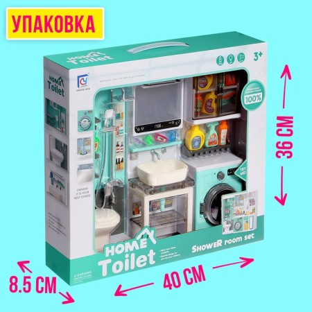 A set of furniture for dolls "Bathroom": a bathroom, a sink, post -deck-5