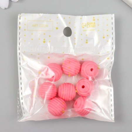 Busina Silicon "Round with a beam" Pink d = 1.5 cm-2
