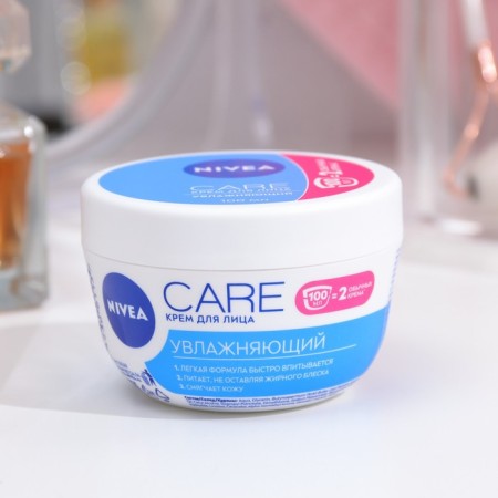 Nivea Care moisturizer, for all skin types, 100 ml-2