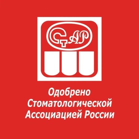 COLGATE toothpaste "Effective bleaching", with angle, 75 ml-6
