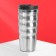 Thermostatic "Fuel", 450 ml