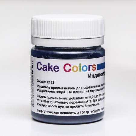 Drumic dye, dry fat -soluble CAKE Colors Indigocardia ES Lac, 10 g