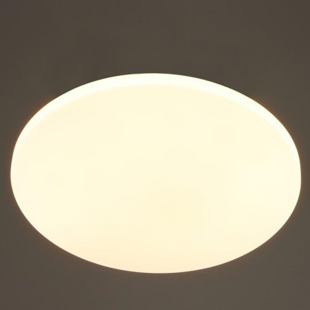 Light LED Moon 1x60W LED FDD 3000-6500K 50x50x6cm-2