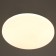 Light LED Moon 1x60W LED FDD 3000-6500K 50x50x6cm