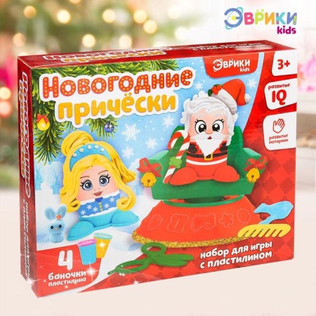 Set for playing with plasticine "New Year's hairstyles"