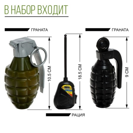 Set of military "Sturmovik", 9 items, with a vest-4