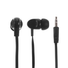 Luazon W-25 headphones, vacuum, flat wire, mix