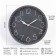 Watching clock, interior "classics", silent, D-20 cm