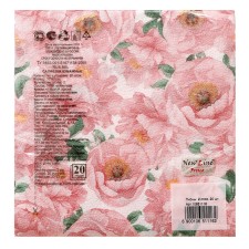 Two -layer paper napkins, 33x33 cm, set 20 pcs.