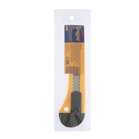 A universal tundra knife, a plastic case, 18 mm-7