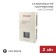 Voltage stabilizer wall-mounted ASNN-2000/1-TC REXANT