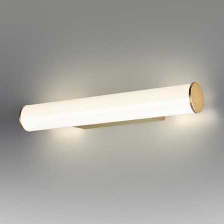 Wall lamp Anter IP54 LED 8W 4000k-1