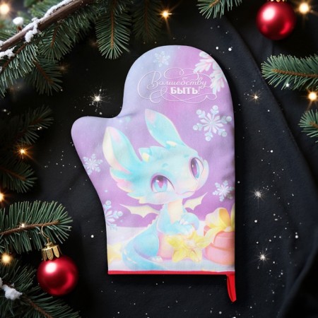 Ethel's mittens “Magic to be” 20x28 cm, 100% HL, Vatin 250 g/m2