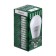 LED LED SAFFIT, 15W 230V E27 6400K G45, SBG4515