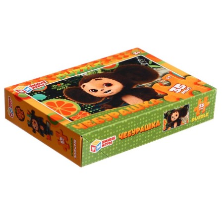 Maxi Puzzles "Cheburashka", 35 elements-2