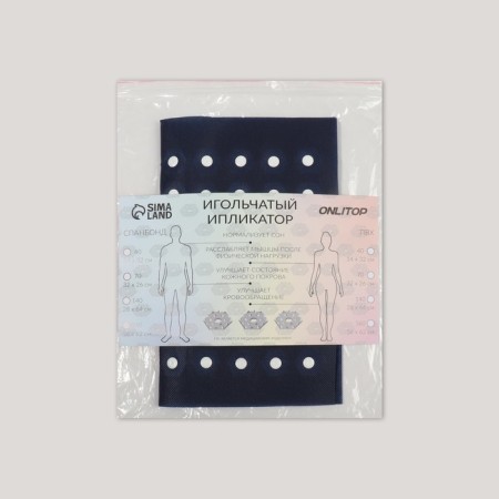 Iplikator-river, the basis of Spanbond, 70 modules, 32 × 26 cm, dark-blue/white color-6