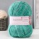 Yarn "Rainbow Style" 25% wool, 75% pan 200m/100g (1140 m)