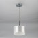 Suspended Citilux “Evita” CL466110, 21x21x40 cm, 1x75W, e27, gray color