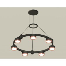Suspended Ambrella Light, XR92051503, GX53 LED 12 W, Black sand color, pink gold