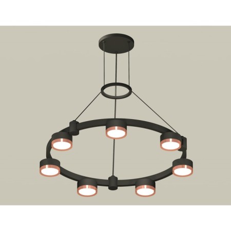 Suspended Ambrella Light, XR92051503, GX53 LED 12 W, Black sand color, pink gold