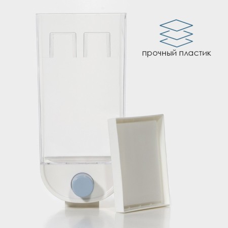 Container - a dispenser for storing bulk ricco, 11.8 × 9.5 × 25.5 cm, 1.5 l, white color-2